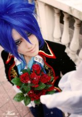 画像: 格安 VOCALOID KAITO カイト風 龍ノ啼ク箱庭拠リ ウィッグ