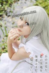 画像: あの日見た花の名前を僕達はまだ知らない。 本間芽衣子風 ほんまめいこ めんま コスプレウィッグ