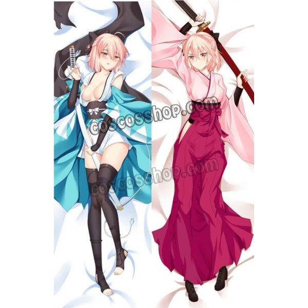 画像1: Fate/Grand Order フェイト・グランドオーダー FGO 桜セイバー 沖田総司風 06 ●等身大 抱き枕カバー (1)