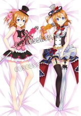 画像: Love Live! ラブライブ! 高坂穂乃果風 カフェメイド ●等身大 抱き枕カバー