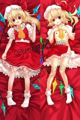 画像: 東方Project フランドール・スカーレット風 03 ●等身大 抱き枕カバー