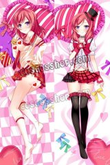 画像: Love Live! ラブライブ! バレンタイン 西木野真姫風 ●等身大 抱き枕カバー