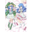 画像1: デート・ア・ライブ DATE·A·LIVE 四糸乃風 よしの 02 ●等身大 抱き枕カバー (1)