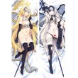 画像1: Fate/Apocrypha フェイト/アポクリファ ジャンヌ・ダルク&ジャンヌ・オルタ風 ●等身大 抱き枕カバー (1)