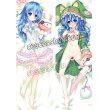 画像1: デート・ア・ライブ DATE·A·LIVE 四糸乃風 よしの 04 ●等身大 抱き枕カバー (1)