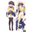 画像1: 艦隊これくしょん -艦これ- 加賀風 04 ●等身大 抱き枕カバー (1)