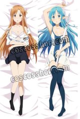 画像: ソードアート・オンライン アスナ Asuna 結城明日奈風 ●等身大 抱き枕カバー