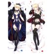 画像1: Fate/Grand Order フェイト・グランドオーダー 黒セイバー風 saber 02 ●等身大 抱き枕カバー (1)