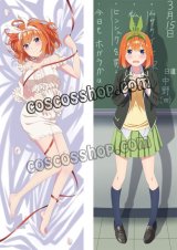 画像: 五等分の花嫁 中野四葉風 なかの よつば 06 ●等身大 抱き枕カバー