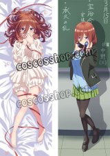 画像: 五等分の花嫁 中野三玖風 18 ●等身大 抱き枕カバー