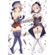 画像1: グランブルーファンタジー GRANBLUE FANTASY Z23風 02 ●等身大 抱き枕カバー (1)