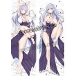 画像1: グランブルーファンタジー GRANBLUE FANTASY ダイドー風 02 ●等身大 抱き枕カバー (1)